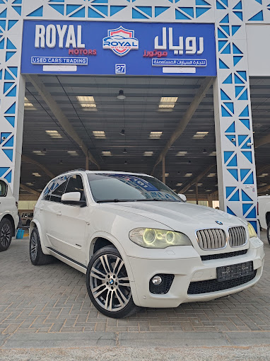 رويال موتورز