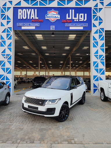 رويال موتورز